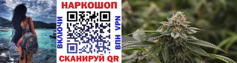 Названия наркотиков Афипский АМФЕТАМИН  Бошки Шишки  Alpha PVP  OMG зеркало  ГАШ  Мефедрон 