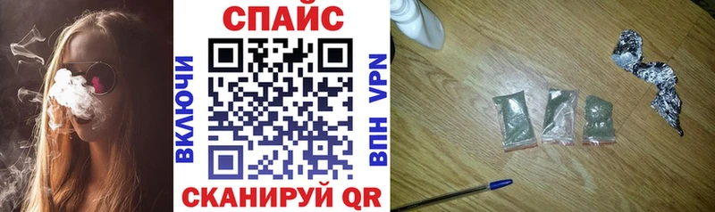ОМГ ОМГ онион  Афипский  БУТИРАТ BDO 