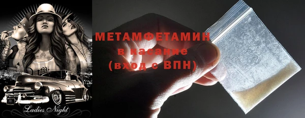 мяу мяу мука Михайловск