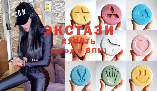мяу мяу мука Михайловск