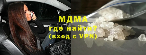 мяу мяу мука Михайловск