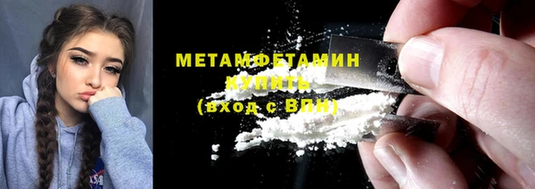 мяу мяу мука Михайловск