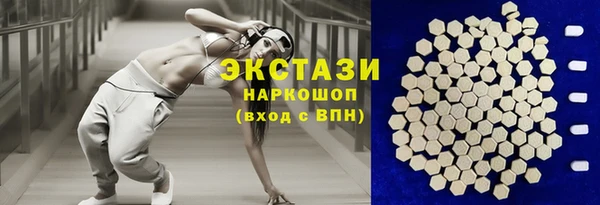 прущие грибы Михайлов
