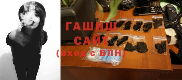прущие грибы Михайлов
