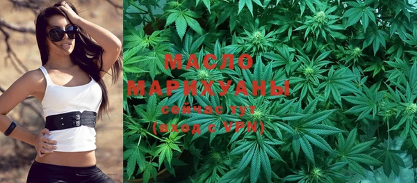 мяу мяу мука Михайловск