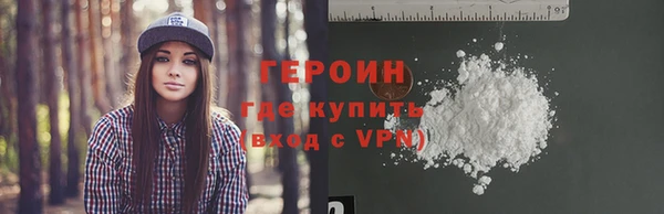 мяу мяу мука Михайловск