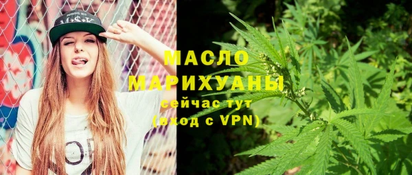 мяу мяу мука Михайловск