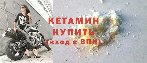 мяу мяу мука Михайловск