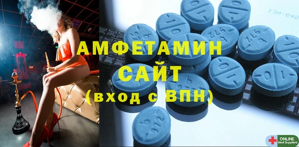 прущие грибы Михайлов
