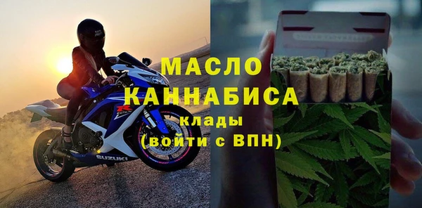 мяу мяу мука Михайловск
