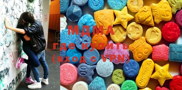 шишки Михайловка