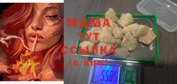 мяу мяу мука Михайловск