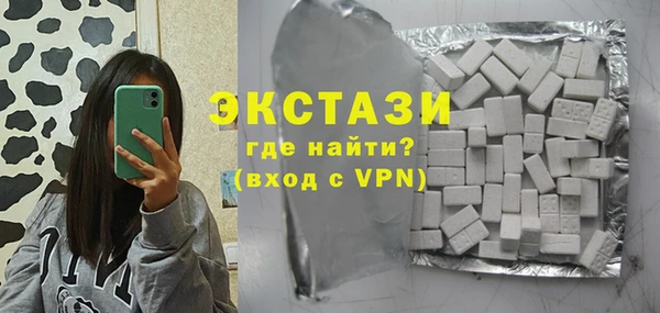 прущие грибы Михайлов
