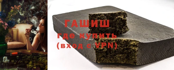 прущие грибы Михайлов