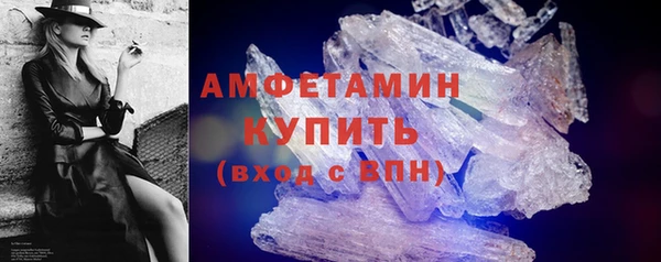 мяу мяу мука Михайловск