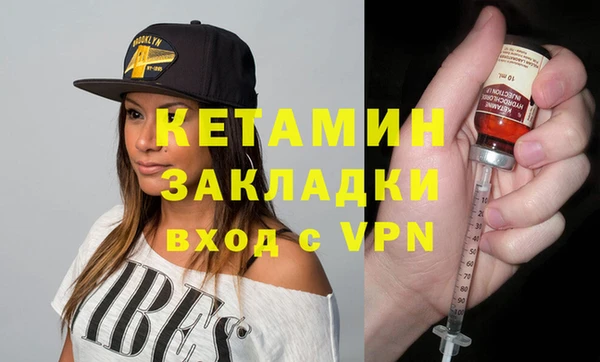 прущие грибы Михайлов