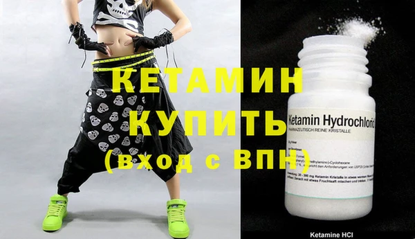 шишки Михайловка