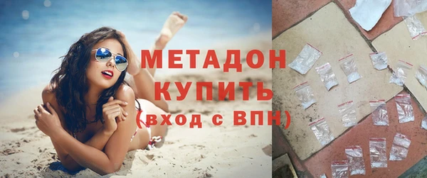шишки Михайловка